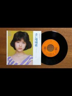 [画像][x]松田聖子 青い珊瑚礁 1980 - YouTube 余白なし