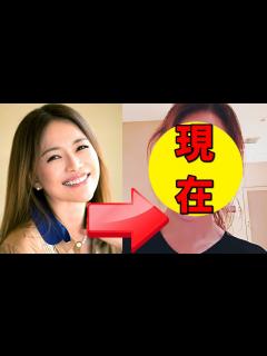 [画像][x]青田典子、玉置浩二との現在の関係が話題！ - YouTube 余白なし