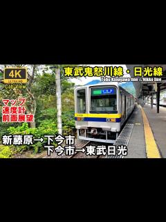 [画像][x]【ライブレポート】華原朋美、ファンに感謝「今の華原朋美は皆さんの応援で成り立っています」 | BARKS 余白なし