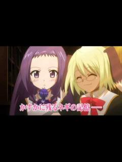 [画像][x]OAD「魔法先生ネギま！ もうひとつの世界 Extra」 『魔法少女ユエ』 PV - YouTube 余白なし