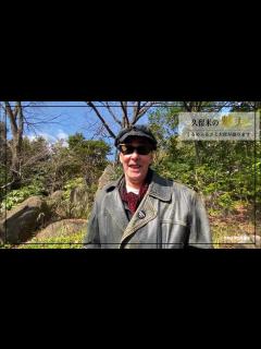 [画像][x]鮎川誠さんが久留米の魅力を語ります - YouTube 余白なし