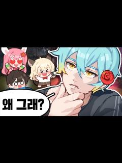 [画像][x]『견자희』그가 왔다 - YouTube 余白なし