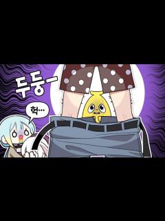 [画像][x]『견자희』??????? - YouTube 余白なし