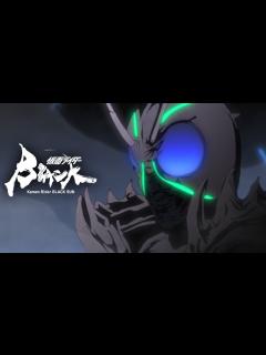[画像][x]『仮面ライダーBLACK SUN』-BLACK RX VS シャドームーン- - YouTube 余白なし