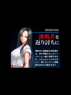 [画像][x]クリムゾン セクシャルコロシアム【DMM R18】スマホ用ゲーム - YouTube 余白なし