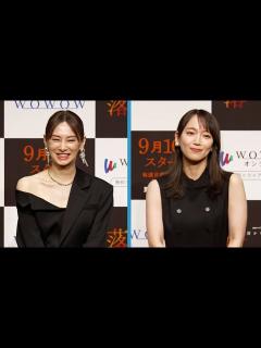 [画像][x]北川景子＆吉岡里帆、初共演で友情芽生える 「育んでいきたい」（WOWOW 連続ドラマW 湊かなえ「落日」／北川景子 吉岡里帆） - YouTube 余白なし
