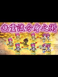 [画像][x]モンスター娘td 】怖さと一緒に強さも上昇！？【幽霊娘】アメリさんを紹介しますよ～！【#ゆっくり実況 】 - YouTube 余白なし