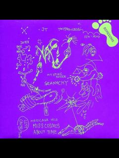 [画像][x]駿河屋 - ボアダムズ /アナル・バイ・アナル（邦楽） 余白なし