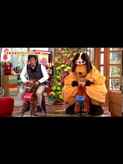 [画像][x]北川景子×明石家さんま×マツコ・デラックス...の絡み - 動画 Dailymotion 余白なし