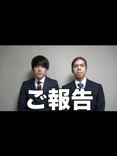 [画像][x]【無期限活動休止】今後の活動についてご説明させて頂きます。 - YouTube 余白なし