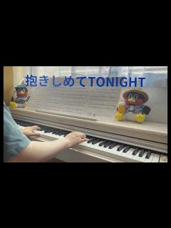 [画像][x]懐かしのヒット曲♫【抱きしめてTONIGHT／田原俊彦】を弾いてみました - YouTube 余白なし