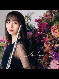 [画像][x]Japanese Flutist And Model Cocomi Announces Debut Album ‘De L’Amour’ 余白なし