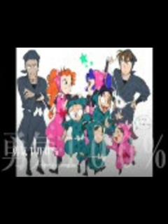 [画像][x]勇気100％〜piano.ver〜を自分で歌ってみた。 - ニコニコ動画 余白なし