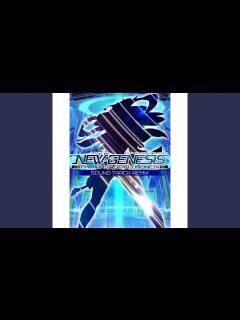 [画像][x]弔いの歌 Song of Mourning The Eternal Wind (Manon ver ) - Nadereh ... 余白なし