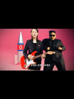 [画像][x]ホモと見るディープフェイクで韓国人のおもちゃにされる金兄妹 - ニコニコ動画 余白なし