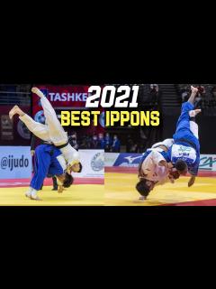 [画像][x]JUDO 2021 BEST IPPONS - YouTube 余白なし