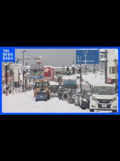 [画像][x]記録的な大雪の影響 新潟県柏崎市内の国道8号の通行止めは きょう中の解除の見通し 国交省｜TBS NEWS DIG - YouTube 余白なし