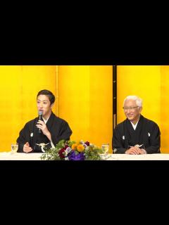 [画像][x]中村梅枝、“六代目時蔵”を父から襲名され驚き「隠居するんですか？」中村時蔵が初代中村萬壽を襲名 息子・大晴くんと親子3代で会見 - オリコン ... 余白なし