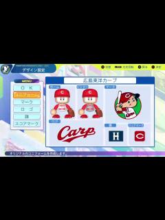[画像][x]パワプロ2024レビュー6 - YouTube 余白なし