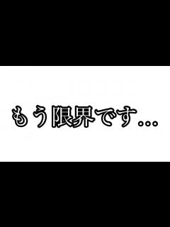 [画像][x]もう限界です…アンチに言いたい事があります。#ホロライブ#荒らし - YouTube 余白なし
