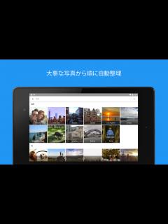 [画像][x]オーラスキンきた‼無料でもらえる方法教える‼【フォートナイト 余白なし