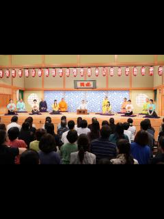 [画像][x](画像6/8) 林家木久扇「笑点」卒業発表 来年3月で勇退＜24時間テレビ46＞ - モデルプレス 余白なし