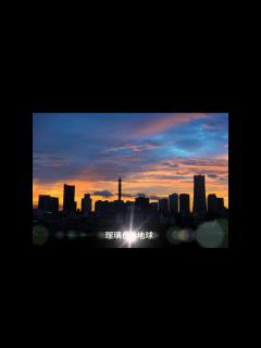 [画像][x]瑠璃色の地球【中森明菜】カラオケ mikiplants - YouTube 余白なし