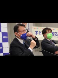 [画像][x]2023年3月9日（木）長妻昭立憲民主党NC官房長官記者ブリーフィングより - YouTube 余白なし