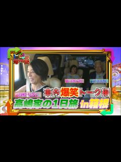 [画像][x]【1周回って知らない話公式名場面集】#16 「嘘か本当か分からない！？姉・みっちゃんの豆知識」 - YouTube 余白なし