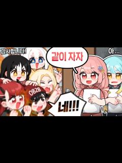 [画像][x]『견자희』내가 이 게임 다신 하나봐라 - YouTube 余白なし