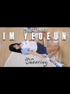 [画像][x]200110 치어리더 임여은 '응원영상' @전자랜드 엘리펀츠 삼산체육관 4K 60P 직캠 - YouTube 余白なし