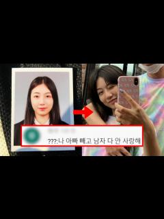 [画像][x]하선호, 당신이 몰랐던 10가지 사실들 - YouTube 余白なし