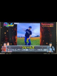 [画像][x]テレビ出演したら放送事故になりました。 - YouTube 余白なし