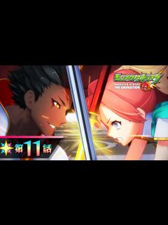 [画像][x]ソロモン第11話【モンストアニメTV／シリーズ第35話】 - YouTube 余白なし