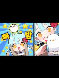 [画像][x]『견자희』 잎새 실물 등장!!!! 대박 귀여움!! ㅠㅠㅠㅠㅠㅠㅠㅠ - YouTube 余白なし