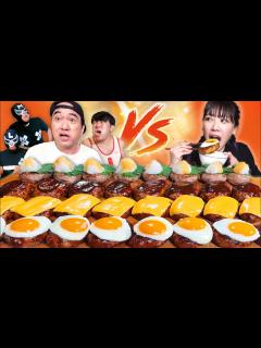 [画像][x]【ハンバーグ大食い】男4人がかりで、令和の大食い女王えびまよにリベンジ！ - YouTube 余白なし