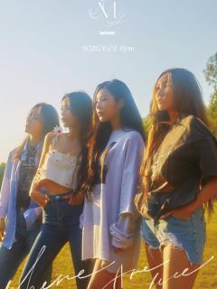 [画像][x]WATCH: MAMAMOO returns with ‘Where Are We Now’ music video 余白なし