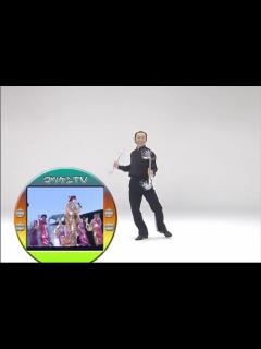 [画像][x]マツケンサンバⅡ振り付け完全マニュアル・腰元ダンサーズ編 - ニコニコ動画 余白なし