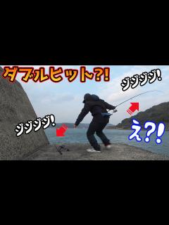 [画像][x]凄過ぎる時合いが来たので何やっても喰ってくるから大パニックだった！！！！ - YouTube 余白なし