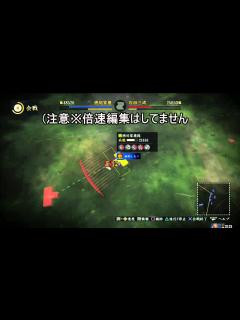 [画像][x]【信長の野望 創造 PK】 家康しか動かさずクリアする 関ヶ原会戦 - YouTube 余白なし