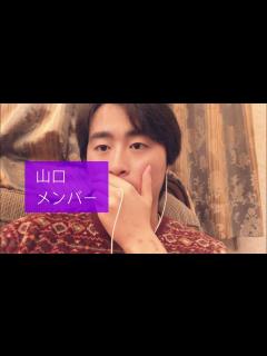 [画像][x]鉄腕DASH 山口メンバー 映ったシーン‼️‼️‼️について( 鉄腕ダッシュ山口映る 山口復帰 山口復活 ) - YouTube 余白なし