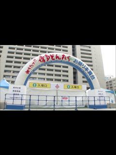 [画像][x]歌手のhitomiさんがステージに「博多どんたく港まつり」前夜祭の準備大詰め - YouTube 余白なし