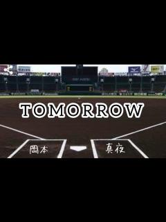 [画像][x]岡本真夜／TOMORROW『歌詞入り』歌ってみました😊 - YouTube 余白なし