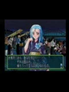 [画像][x]ときめきメモリアル2 水無月琴子攻略 3年目その2 - ニコニコ動画 余白なし