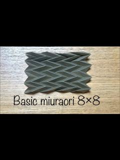 [画像][x]8×8 基本のミウラ折り Basic miuraori - YouTube 余白なし