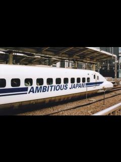 [画像][x]AMBITIOUS JAPAN! - TOKIO - YouTube 余白なし