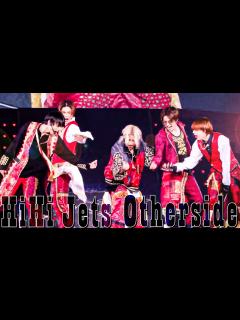 [画像][x]HiHi Jets「Otherside」Arena Tour 2023 BOOOOOST!!より - YouTube 余白なし