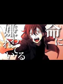 [画像][x]混血のカレコレ×命に嫌われているcvカゲチヨ【カレコレ登録者100万人記念 余白なし