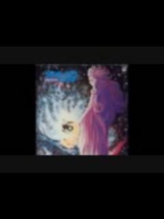[画像][x]サイボーグ009超銀河伝説挿入歌「愛はまぼろし」 - ニコニコ動画 余白なし