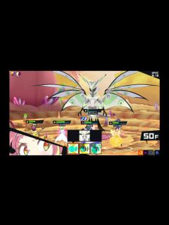 [画像][x]【マジカミDX】デモンズバベルグリフォン戦 - ニコニコ動画 余白なし